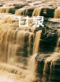 性高湖久久久久久久久